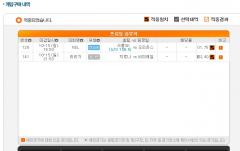 4.2배당.jpg
